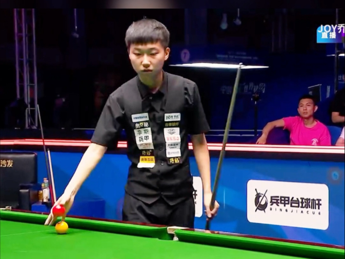 边锋路易斯 边锋路易斯