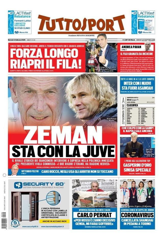 90年代的 90年代的