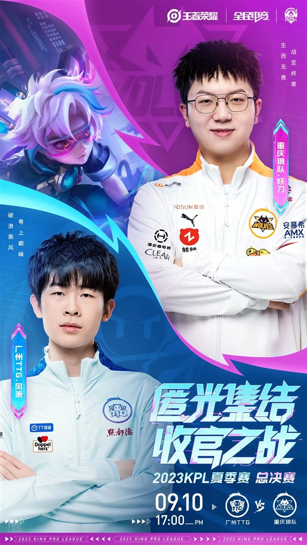 的优雅与灵 的优雅与灵