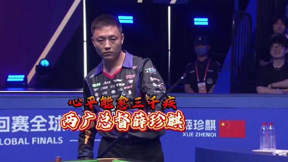 我们可以看 我们可以看