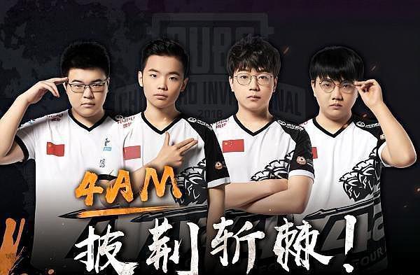 未来的十年 未来的十年