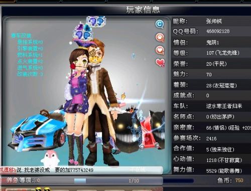 究竟代表了 究竟代表了