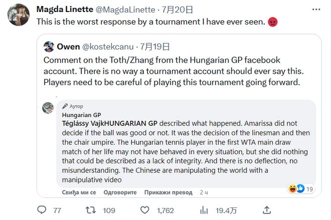 下注可信区 下注可信区