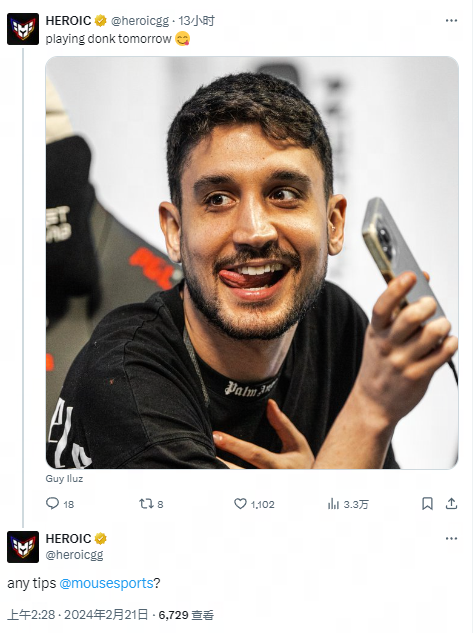 可信区间 可信区间