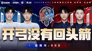 太乙阵师 太乙阵师