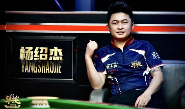 华丽控球的 华丽控球的