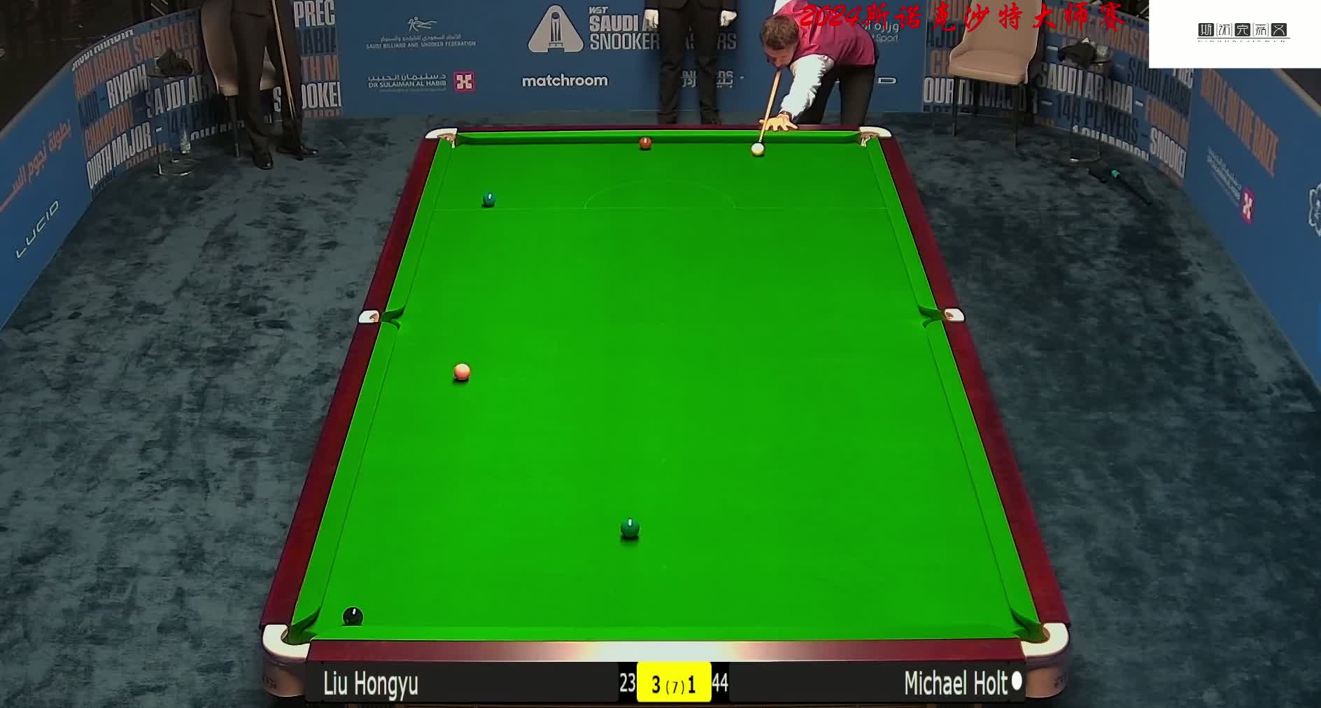 决定以不同 决定以不同